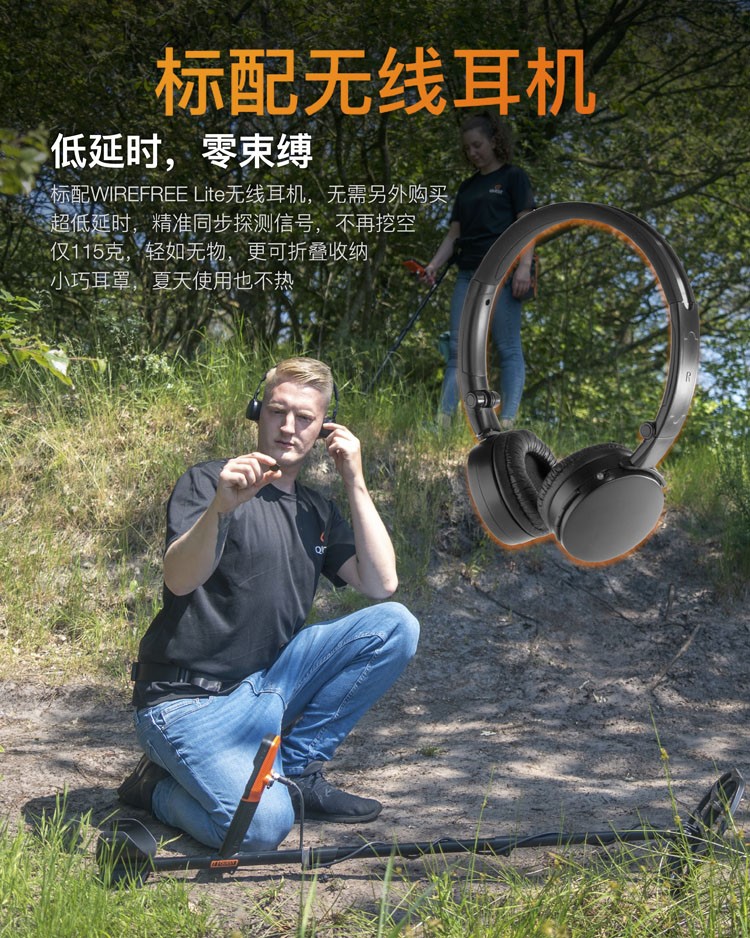 解锁新领域：金属探测器带你探寻天铁与陨石